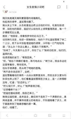 菲律宾移民局签证办理(移民局业务汇总)